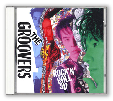The GROOVERS / ROCK'N ROLL 90